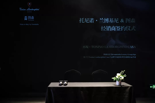 圖森整體木作：中意攜手，筑夢家居