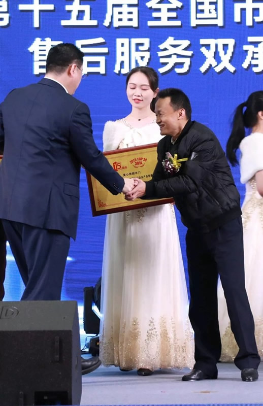 美心偙朗木門：偙朗追夢人，輝煌再造！