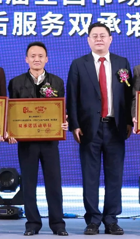 美心偙朗木門：偙朗追夢人，輝煌再造！