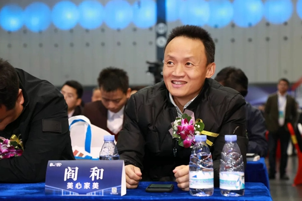 美心家美木門榮獲行業品牌盛典多項大獎！