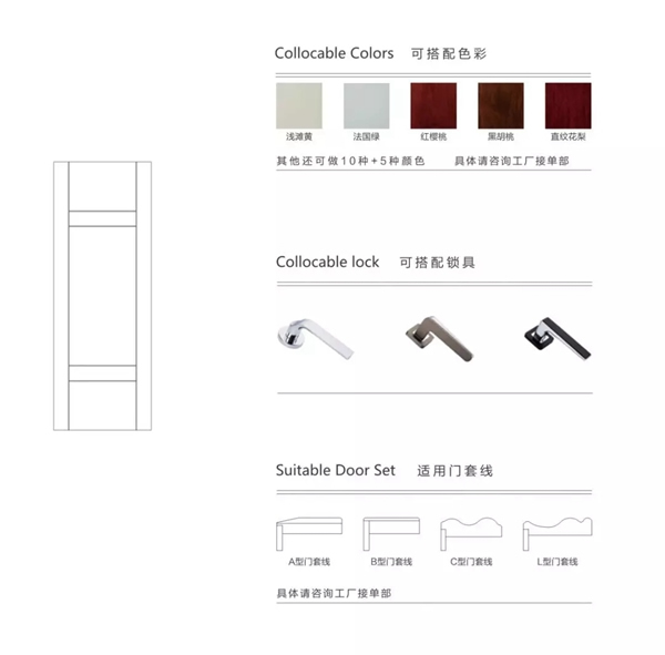 開開木門：極簡設計是一種態度！