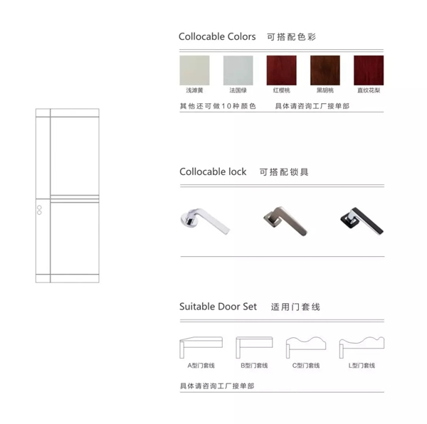 開開木門：極簡設計是一種態度！