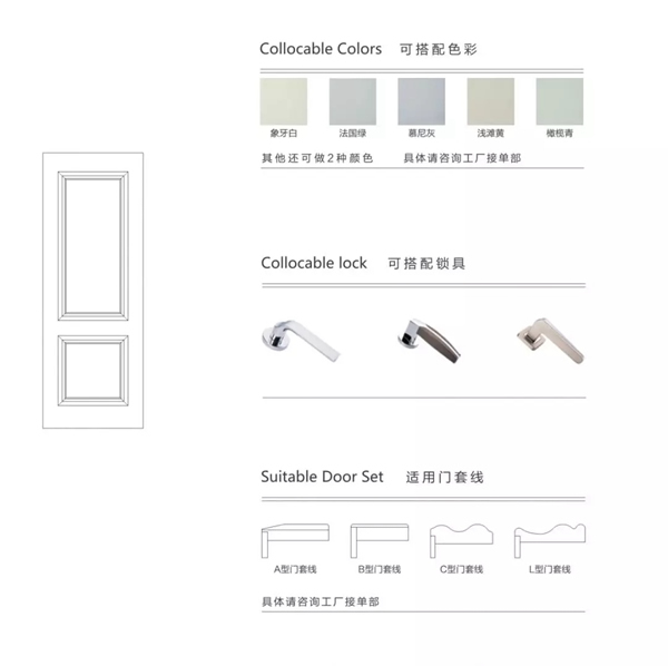 開開木門：極簡設計是一種態度！