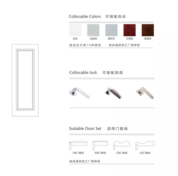 開開木門：極簡設計是一種態度！