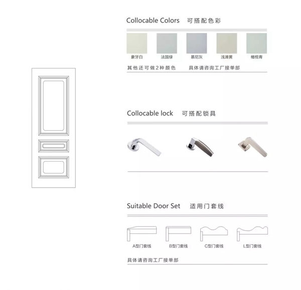 開開木門：極簡設計是一種態度！