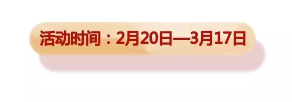 歐鉑尼木門315震撼大促！聚焦品質，優惠不斷！