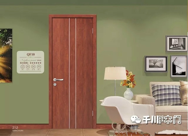 千川木門：女神節(jié)買什么禮物最貼心？