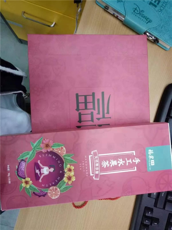 魅力女性，快樂幸福