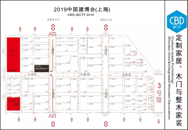 尚品本色木門：我推開過許多地方的門，卻只愛過一個叫尚品本色的門