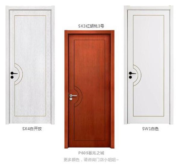 大自然木門：擇一扇好門，守護她的歲月靜好
