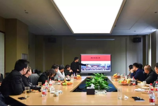 圖森整體木作：西安設計師至總部參觀交流
