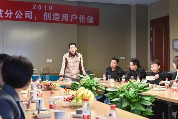 圖森整體木作：西安設計師至總部參觀交流