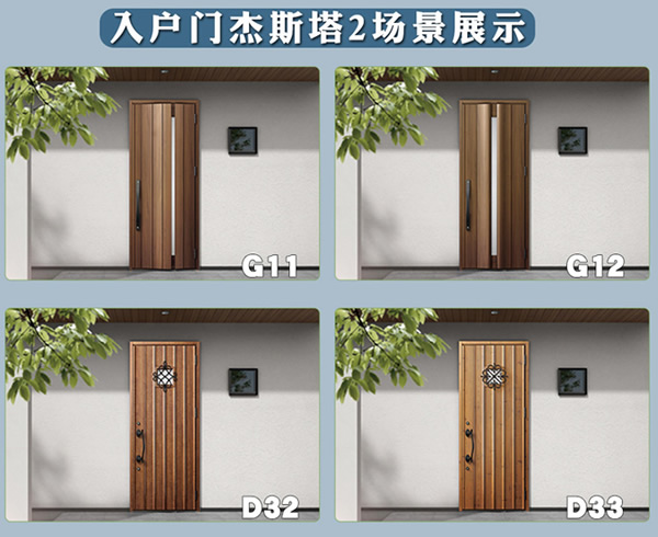 驪住天貓家居旗艦店家裝開工季——新品上線!