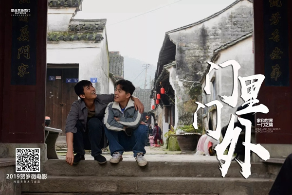 尚品本色木門：給家人更多的溫暖
