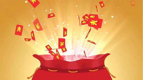 重磅!意木軒質惠315，百萬紅包大放價!