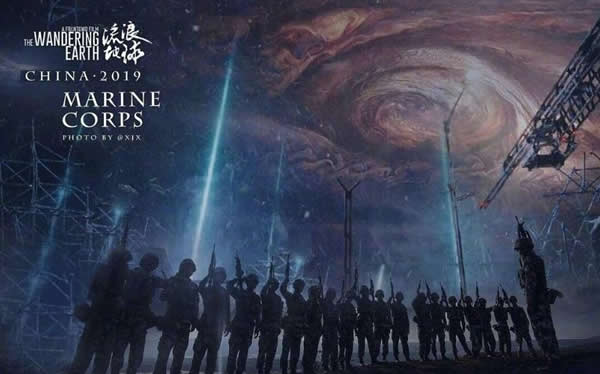 看《流浪地球》賞木門(mén)十大品牌金豐整木定制