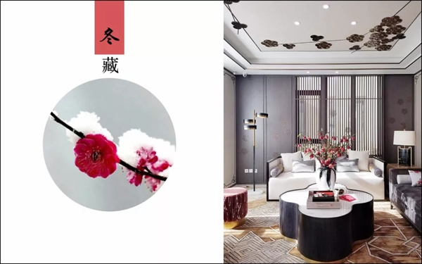 木斯特家居｜中式之家 . 匠心締造 . 大美傳承！