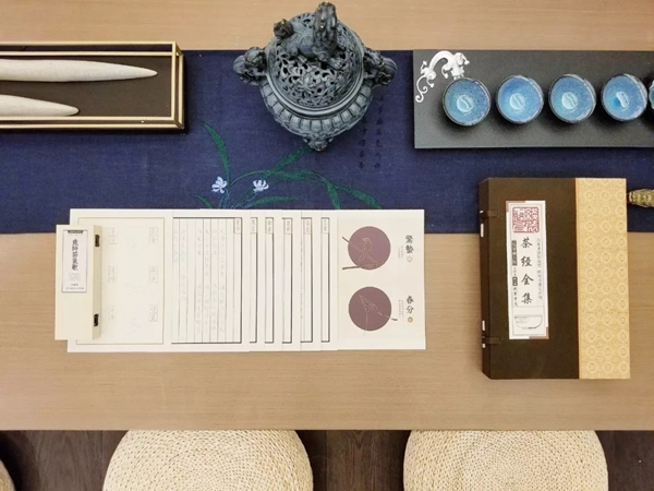 木斯特家居｜中式之家 . 匠心締造 . 大美傳承！