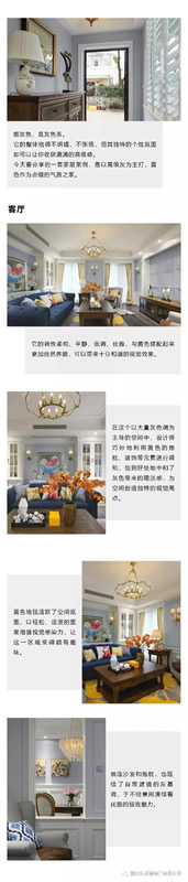 科派木門|新風尚，撩人輕熟風！
