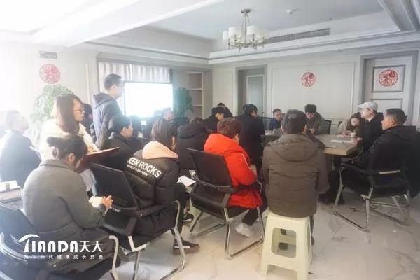 即刻應戰，整裝待發，天大木門整裝培訓會完美收官