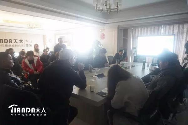 即刻應戰，整裝待發，天大木門整裝培訓會完美收官