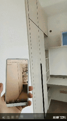 鑫迪家居-桔檬定制：136m2的北歐風，極簡滿屋！