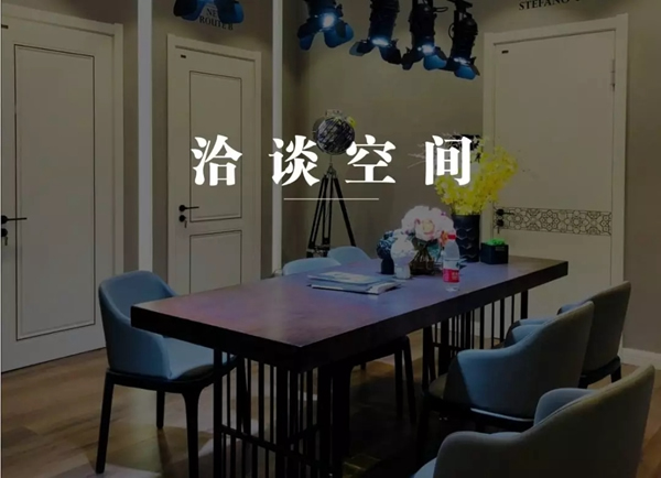 故宮“尚”新裝，尚品“尚”全屋無線智能家居系統