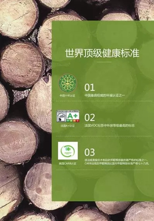 金迪木門征集活動|有一種愛叫做“媽媽給你裝的后備箱”
