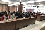 鑫迪木門員工培訓(xùn)會(huì)議圓滿結(jié)束！