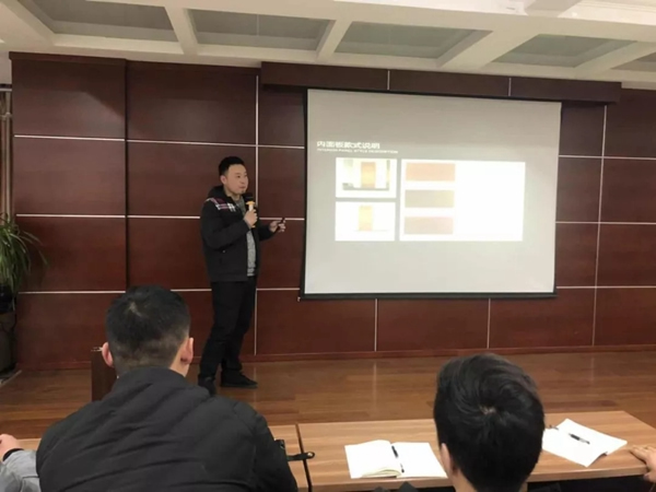 鑫迪木門員工培訓會議圓滿結束！