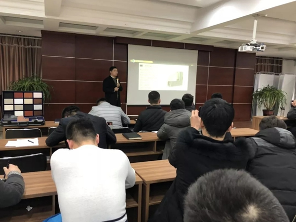 鑫迪木門員工培訓會議圓滿結束！