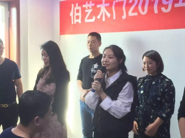 伯藝木門：“藝”起奔跑，我“門”都是追夢人