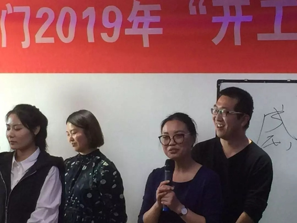伯藝木門：“藝”起奔跑，我“門”都是追夢人