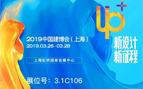 雙羽木門：昨天，你“檸檬”了嗎？
