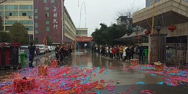 精武之帝木門開工大吉，與您攜手共贏2019！