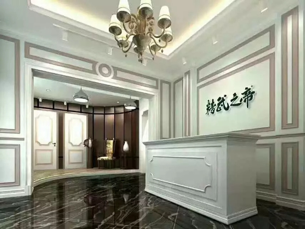 精武之帝木門開工大吉，與您攜手共贏2019！