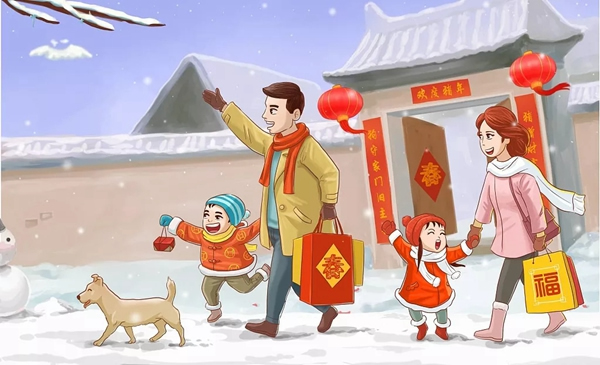 嘉禾整木：春節走親訪友，這樣的裝修“豪”得有里有面！