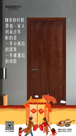 尚品本色：每一步每個動作都有不同的感受！