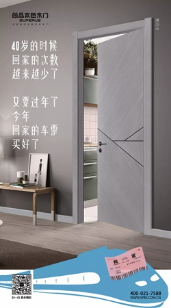 尚品本色：每一步每個動作都有不同的感受！