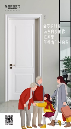 尚品本色：每一步每個動作都有不同的感受！