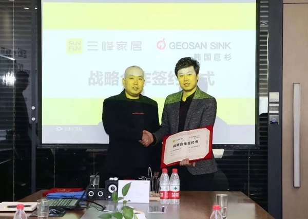 三峰家居嚴(yán)選韓國(guó)巨杉廚用水槽，感受品牌全新理念！