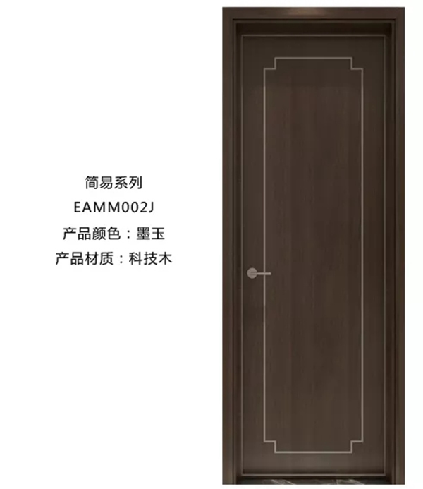 伯藝木門“極簡主義”讓生活優雅、隨性