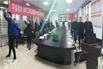 領(lǐng)跑2019，重慶亨多利家居年終總結(jié)大會圓滿結(jié)束！