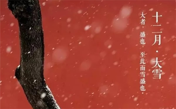 極家木門：給沉悶的冬季一絲明媚