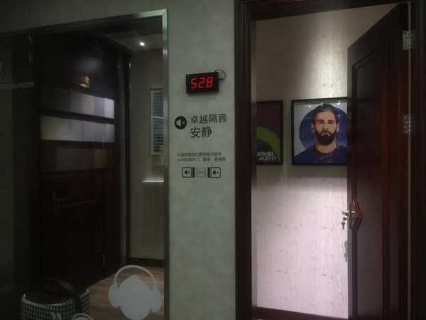大自然木門SI全新升級，展廳驚艷亮相