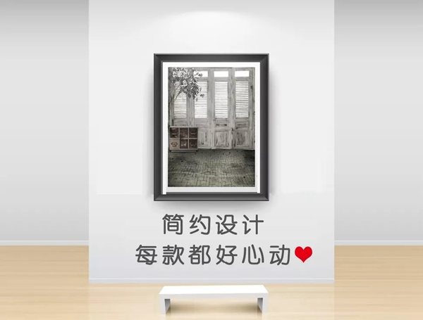 極家木門：簡單又美好的設計，你怎能不心動？