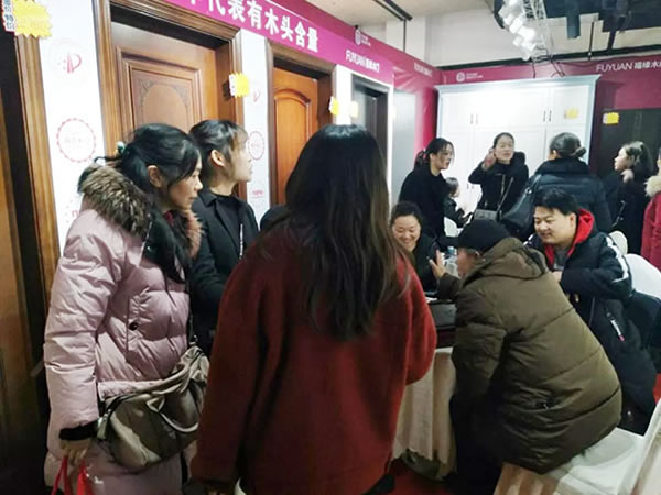 幸福家裝節|福緣木門真芯實木讓您把幸福帶回家
