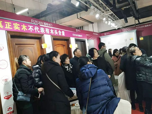 幸福家裝節|福緣木門真芯實木讓您把幸福帶回家