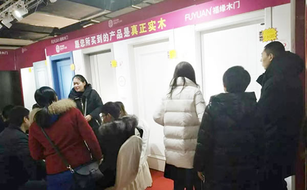 幸福家裝節|福緣木門真芯實木讓您把幸福帶回家