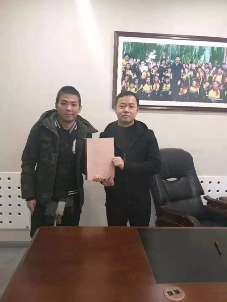 希格瑪木門2018暖心回訪活動
